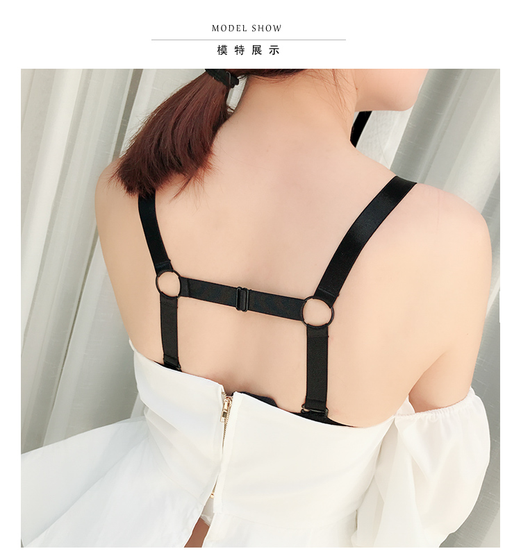 买2送1文胸肩带运动防滑内衣带交叉肩带调整型u型胸罩带子