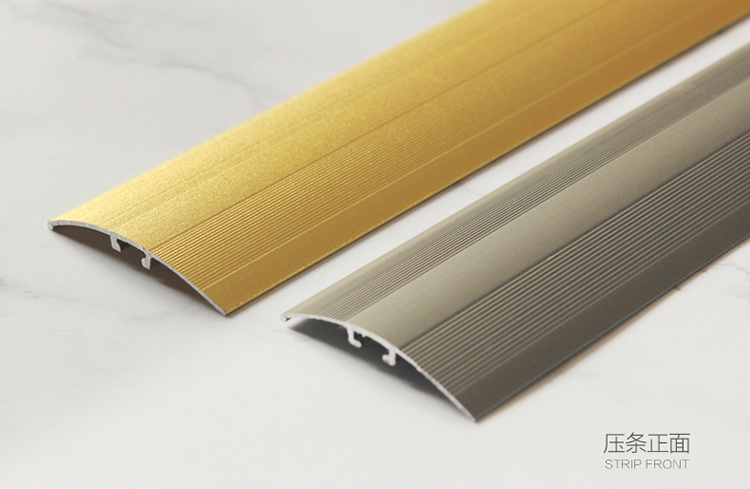 加厚地板压条收边条门扣条门口条穿线线槽压条门槛条金属砂金色/香槟