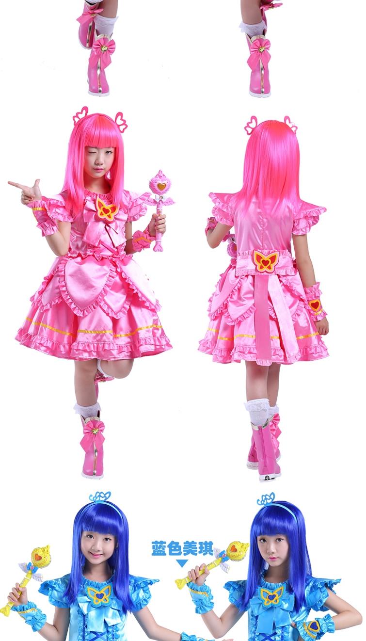 小魔仙衣服美雪服装美琪魔仙装扮套装cosplay演出服公主裙
