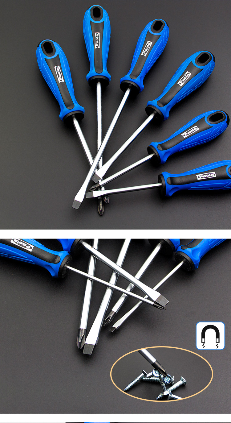 苏宁自营保拉paola工具双色橡塑柄一字螺丝批6100螺丝刀带强磁1511