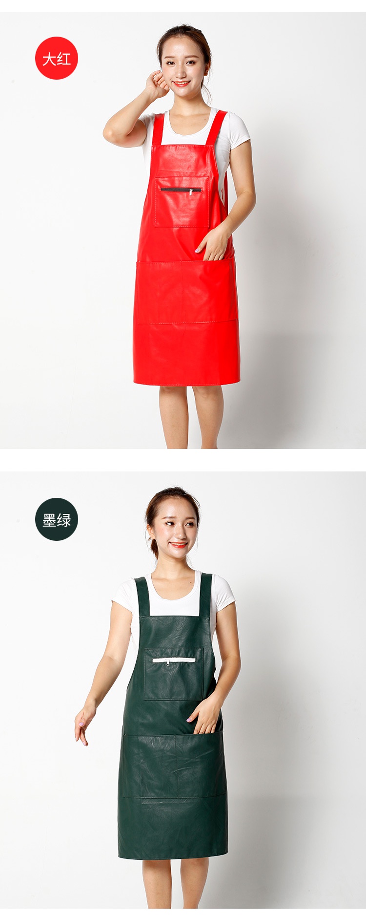 韩式皮背心式pu围裙防油厨房软皮女时尚罩衣成人logo定制围腰