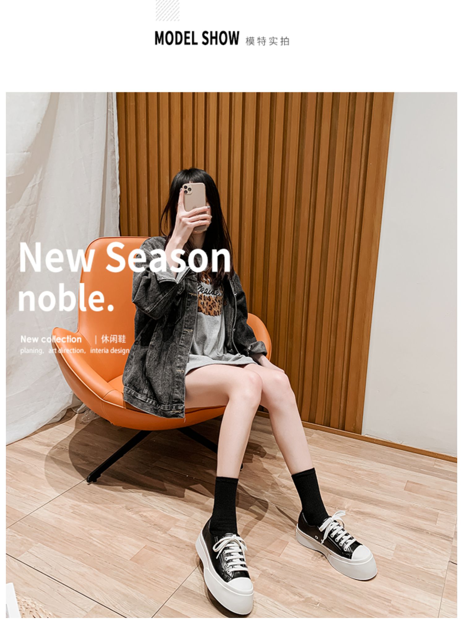 ideaminimona张绮贤同款鞋女2021网红憨憨厚底鞋小白鞋松糕休闲女鞋