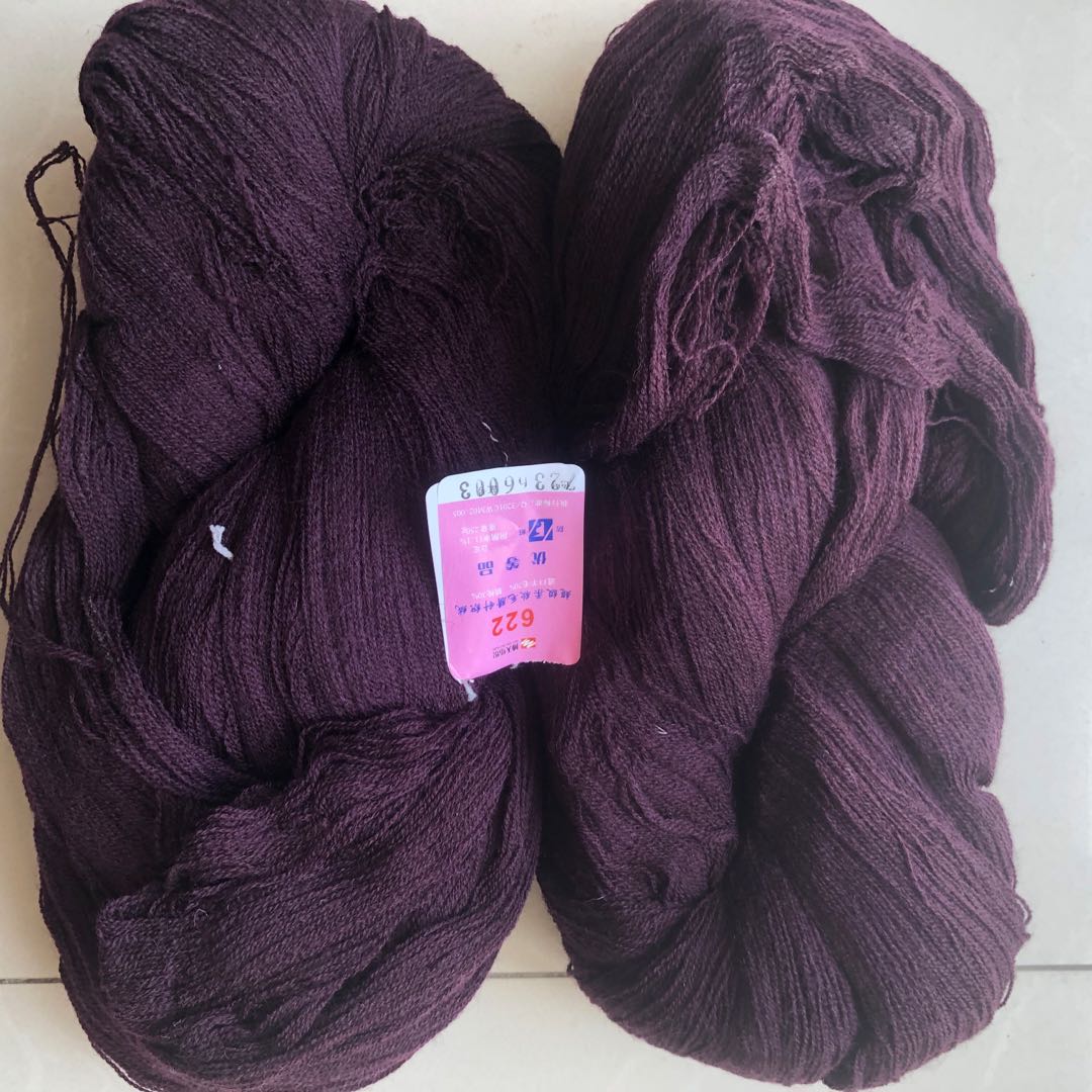 断色清仓老式羊毛开司米毛线手编细线纯羊毛线羊绒配线保暖羊毛线浅灰