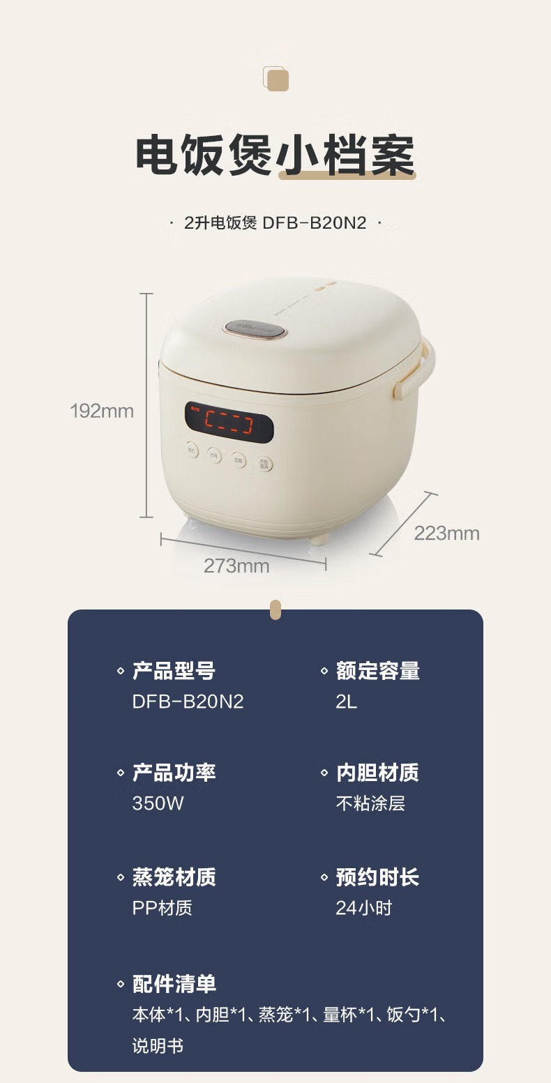 020a09ee3cf36678.jpg.avif