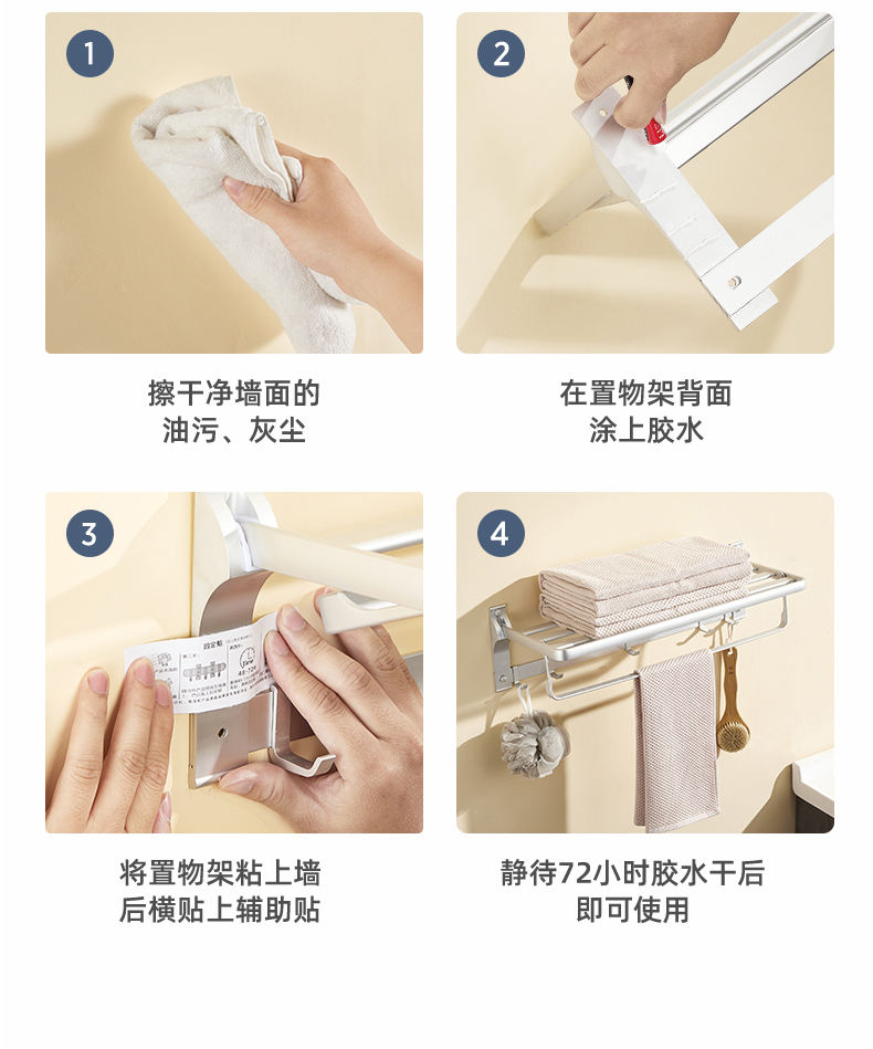 AE5678TZA-6_20
