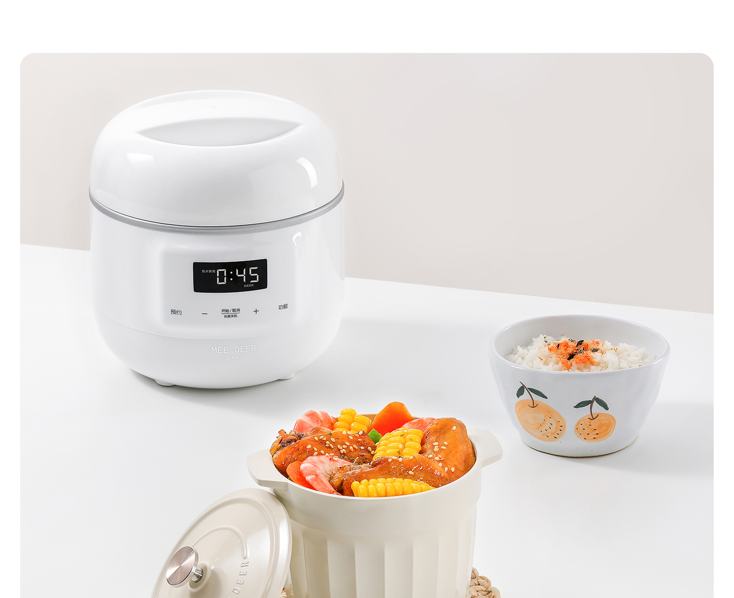 迷鹿电炖锅/电炖盅pot9白色 迷鹿meedeer 电炖锅 电炖盅 隔水炖锅
