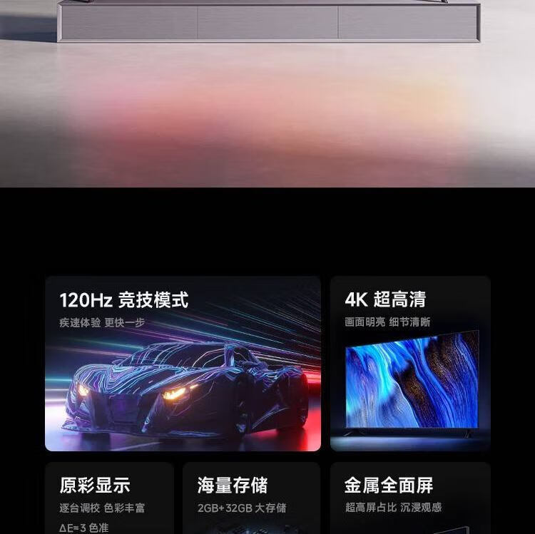 详情图_5