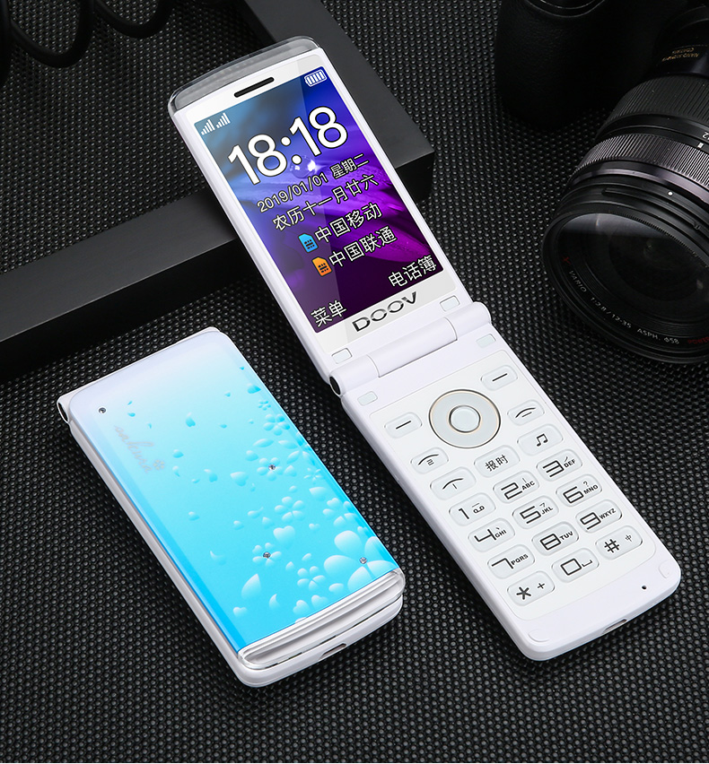 朵唯(doov) d520 移动版 翻盖女款老人手机 大字大屏 双卡双待 粉色