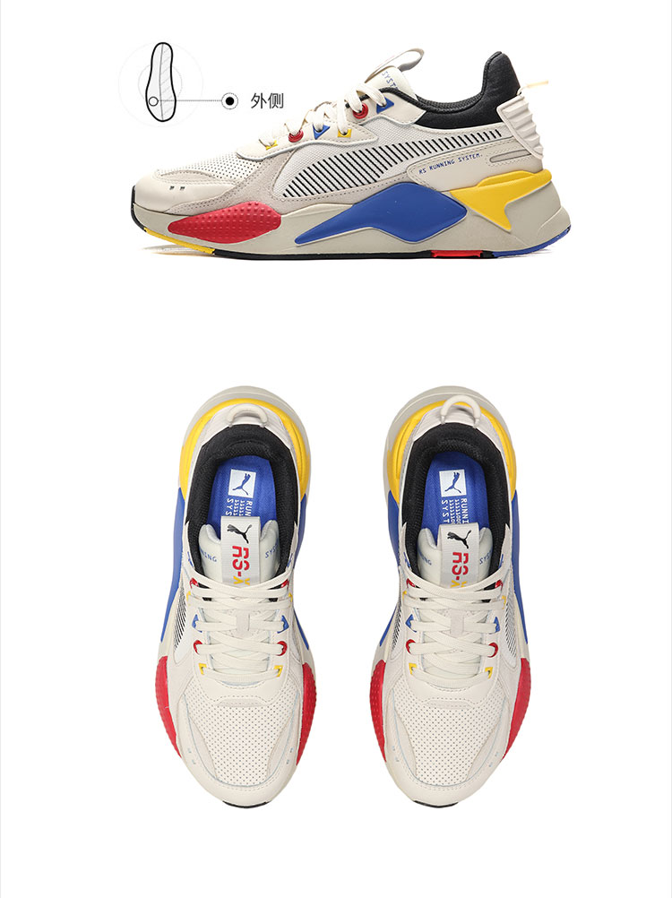 puma黑标男鞋运动鞋休闲鞋低帮系带老爹鞋370920