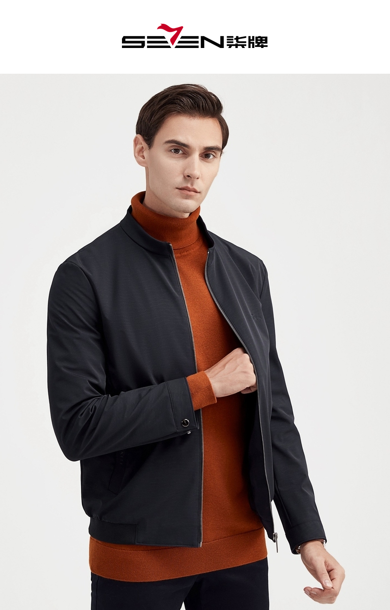 柒牌男装(sevenbrand)男士夹克 柒牌男装茄克衫2021秋冬新款不规则暗