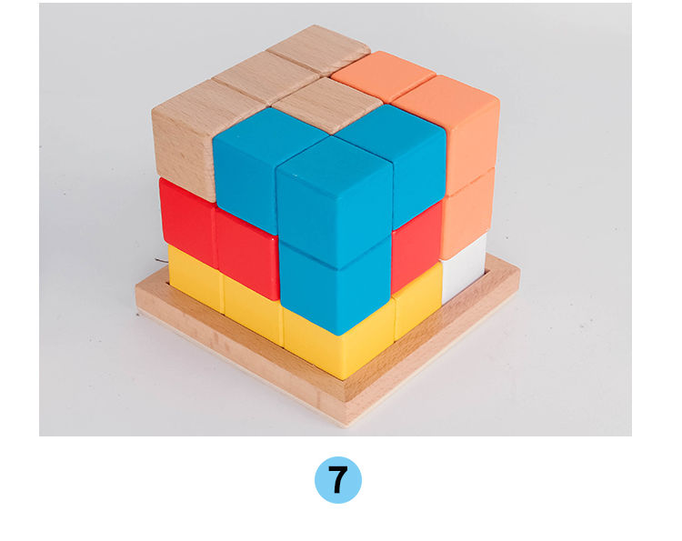 索玛立方体组件图片