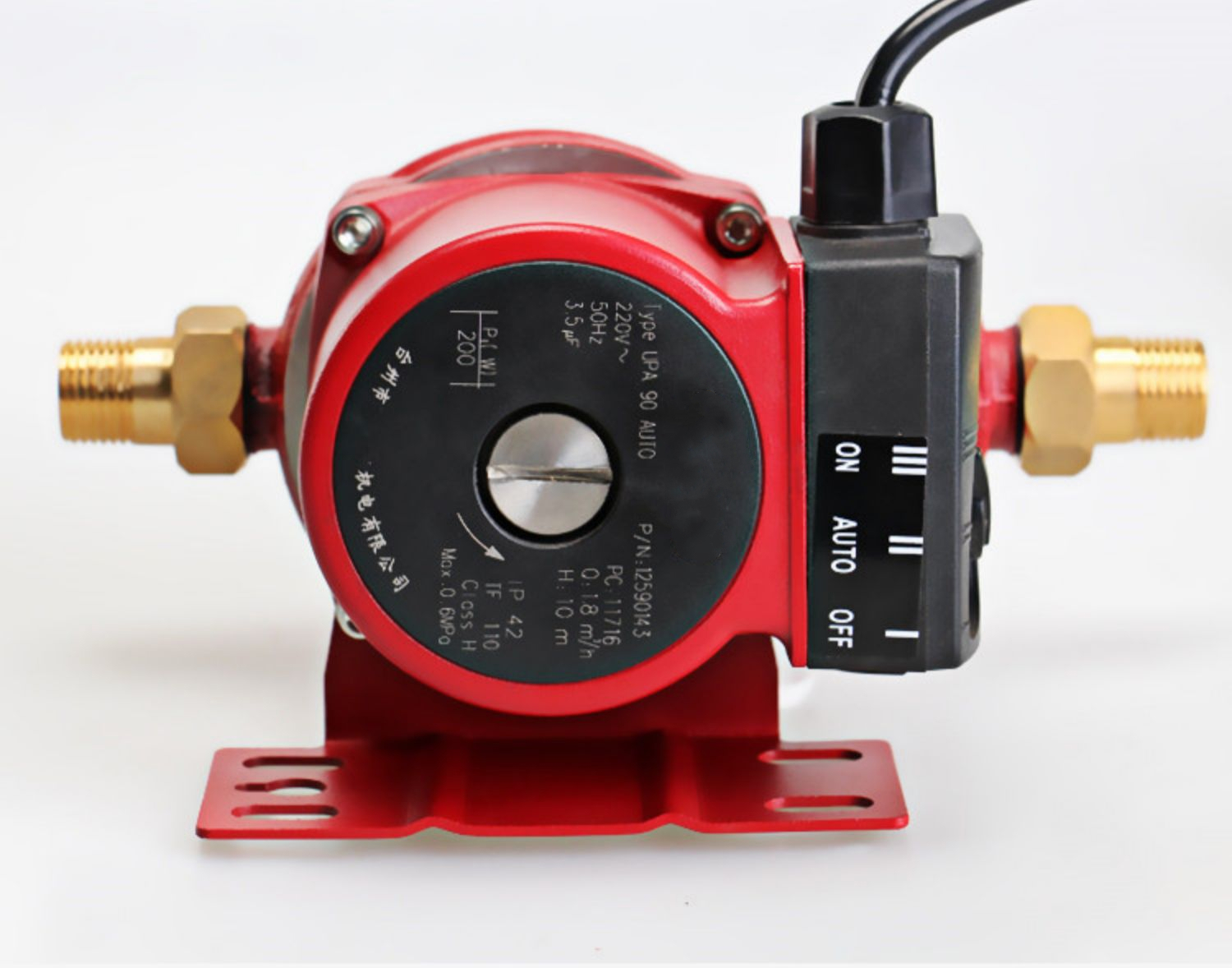 自来水增压泵家用全自动220v高层水压太阳能热水器加压泵水泵320w自动