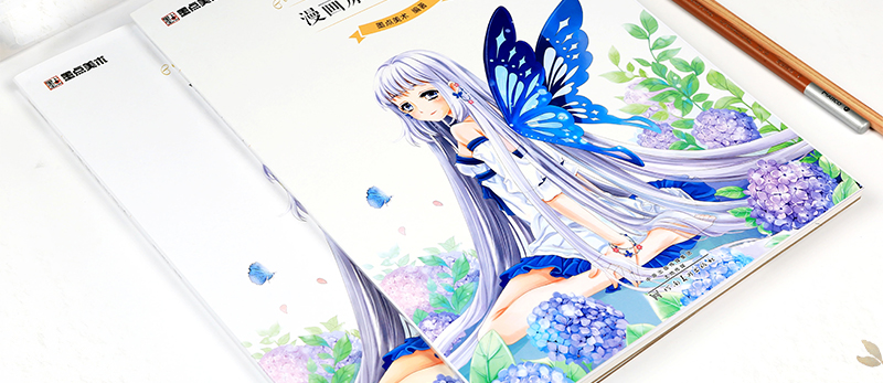 墨点美术漫画绘画专用本初学者涂色少女美术空白素描本手绘a4图纸简约