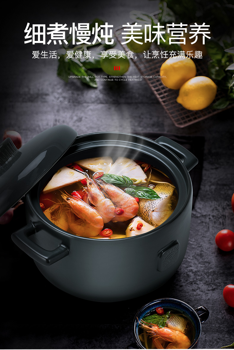 【苏泊尔(supor)砂锅tb25ra1】 苏泊尔(supor)新款怀石养生煲 陶瓷煲