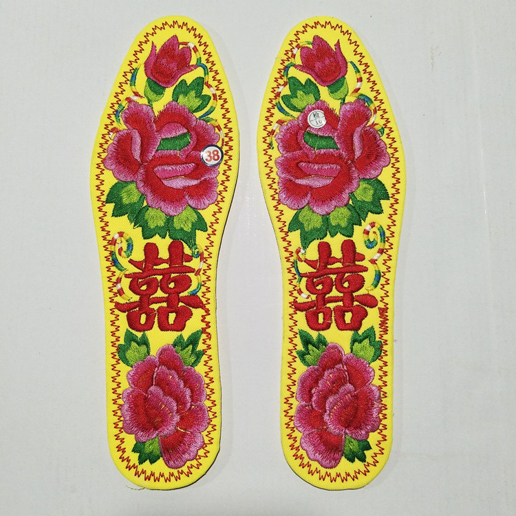 suntek新款绣花鞋垫红底鸳鸯十字绣机绣手工刺绣结婚喜庆布男女舒适