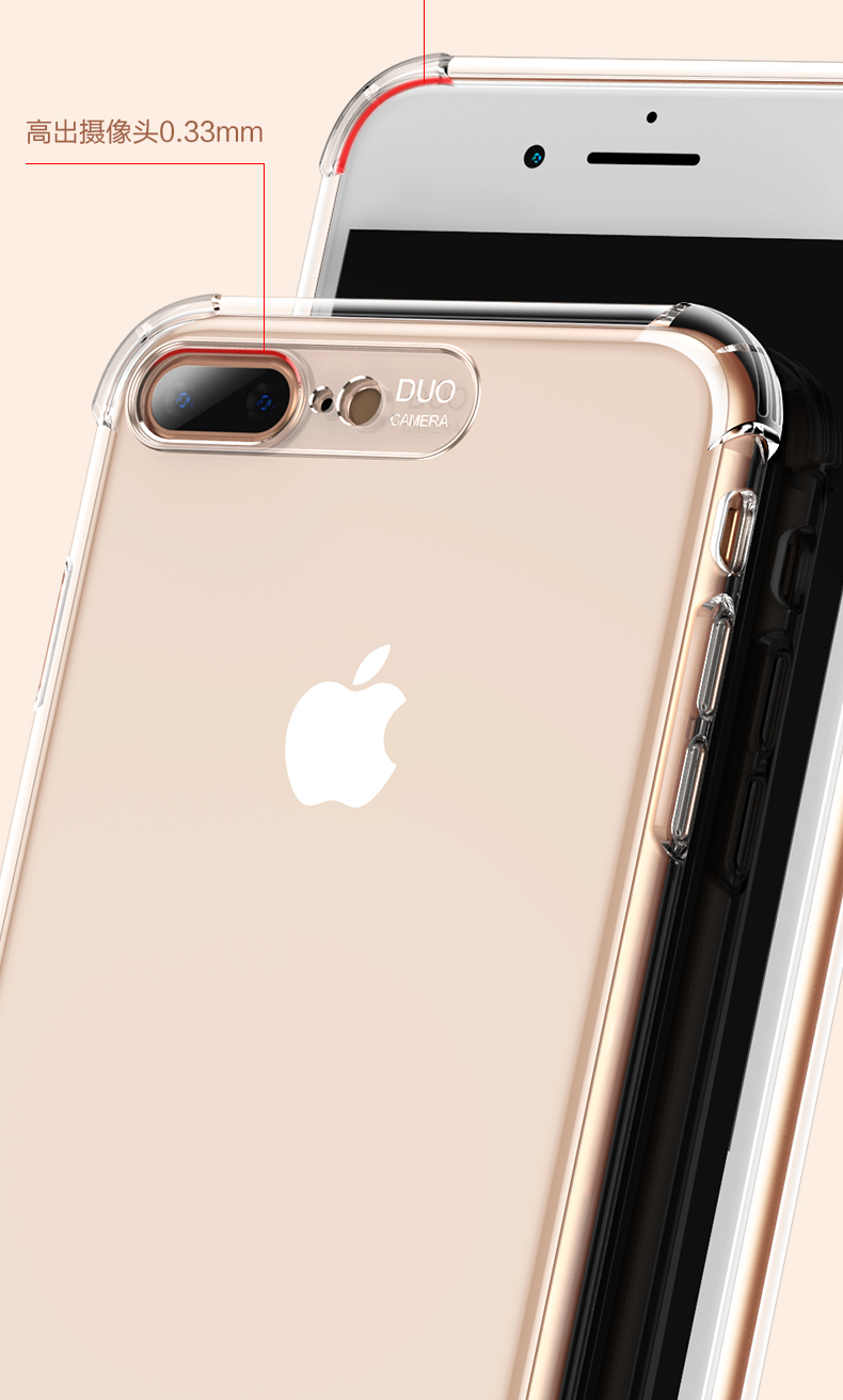 闪魔苹果8plus手机壳iphone7气囊se新款全包防摔保护套6透明8p硅胶7p