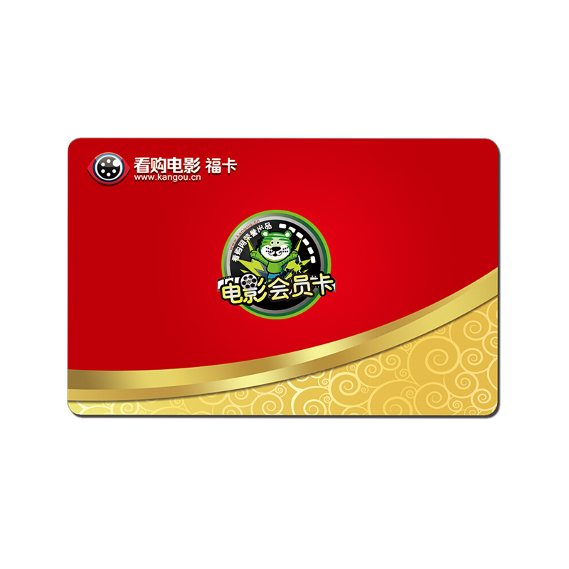 手牌sdi看购电影通卡全国影院影院通用标准卡面