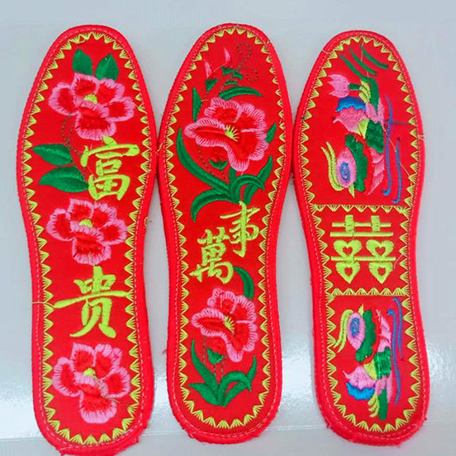 研回鞋垫/鞋配件1 [机器绣好]男女鞋垫加密喜字加厚十字绣花透气婚庆