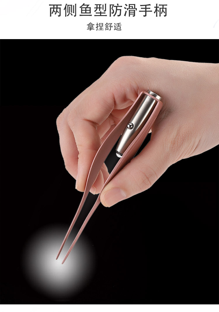 儿童扣耳屎镊子掏耳神器带灯采耳工具夹清洁夹子可视发光挖耳勺单支耳