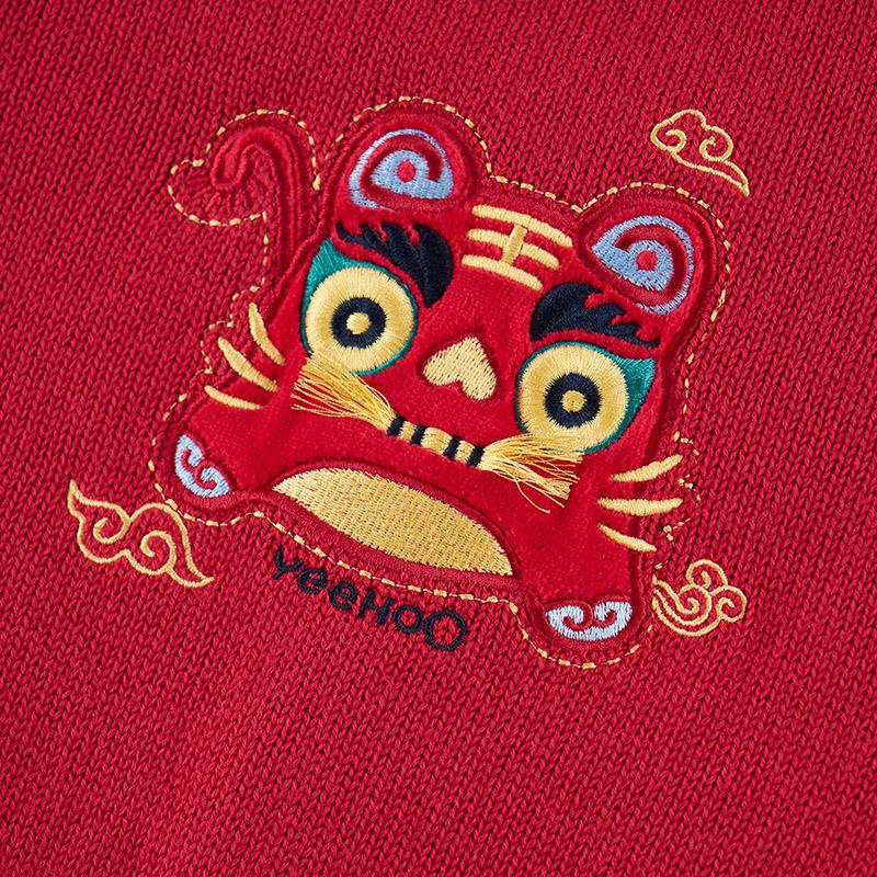 超级新品 英氏男女童新年红中国风节日吉祥老虎头刺绣长袖针织开衫