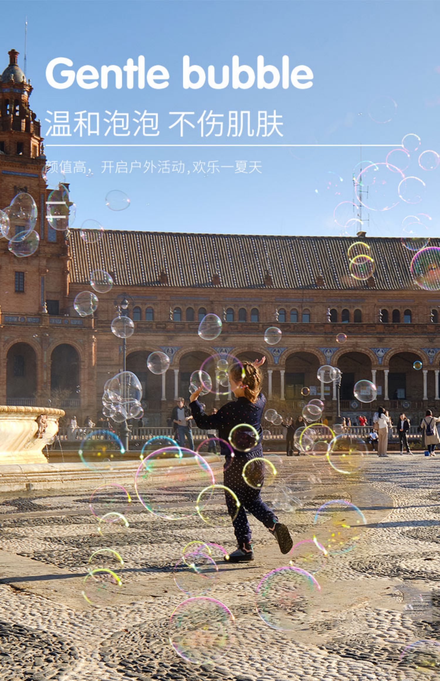 吹泡泡机少女心ins网红泡泡枪相机儿童全自动玩具女孩男孩加特林真