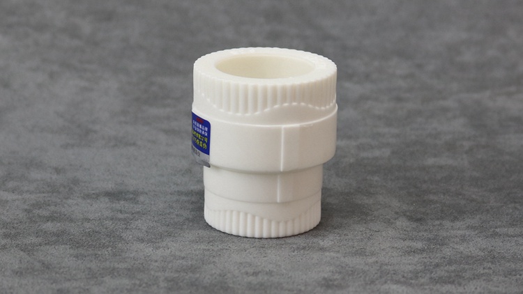 ppr管异径直接202532404分6分变径接头大小头接头变接头