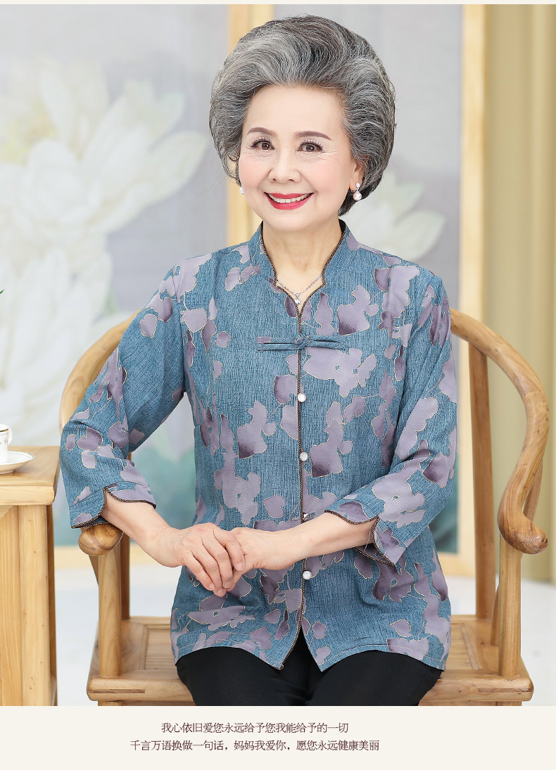 中老年人夏装女装七分袖t恤老人衣服妈妈春装上衣衬衫奶奶装套装