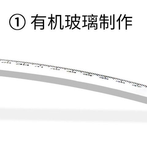 得力学生三角尺子考试套装量角器丁字尺直尺绘图工具大号三角板13厘米