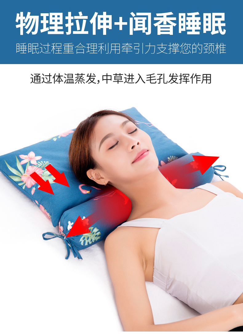 荞麦颈椎枕修复劲椎病人睡觉专用圆枕头圆柱护颈枕矫正助睡眠家用