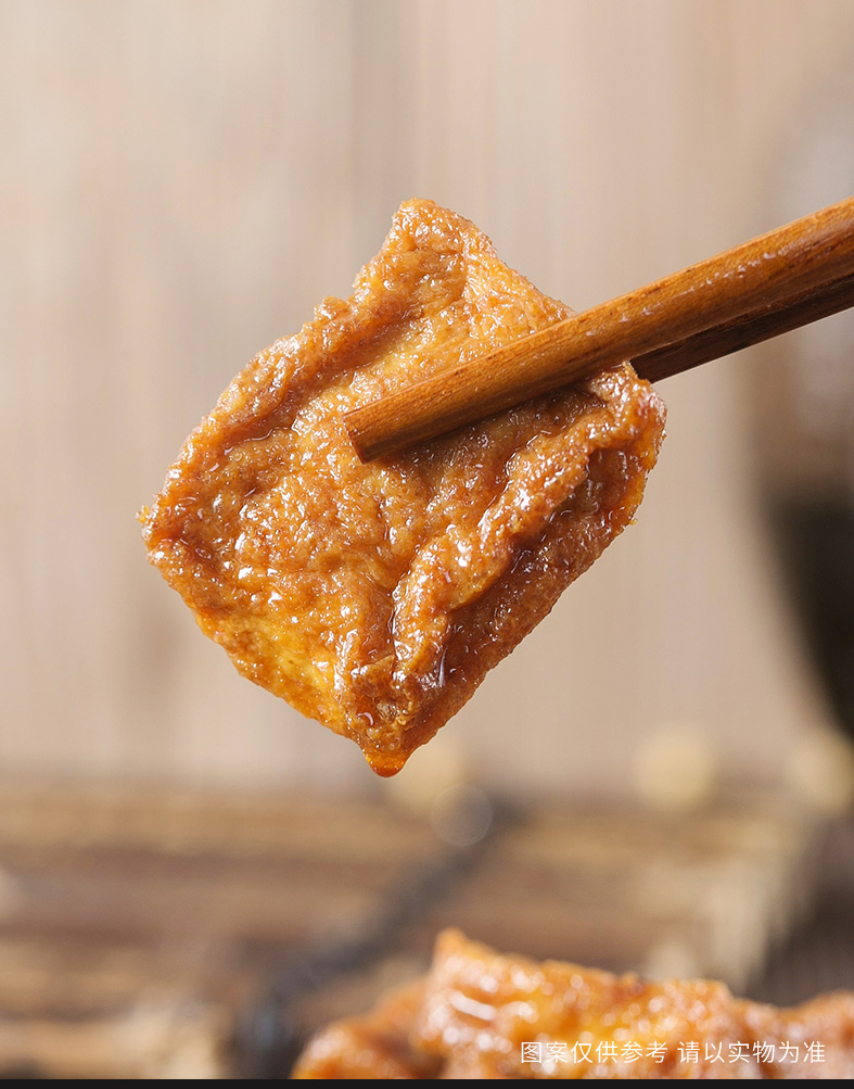 厂家直营店鸿光浪花中华五香香辣豆干豆卷豆腐干500g小包装零食散装批