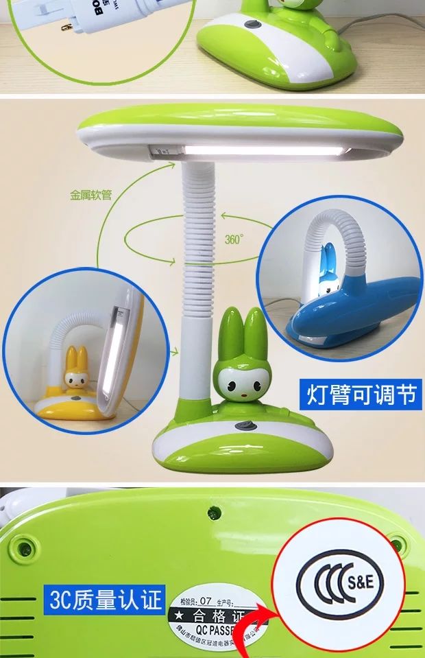 宝视达led护眼台灯防近视儿童学习灯小学生卡通台灯小兔子小夜灯单色