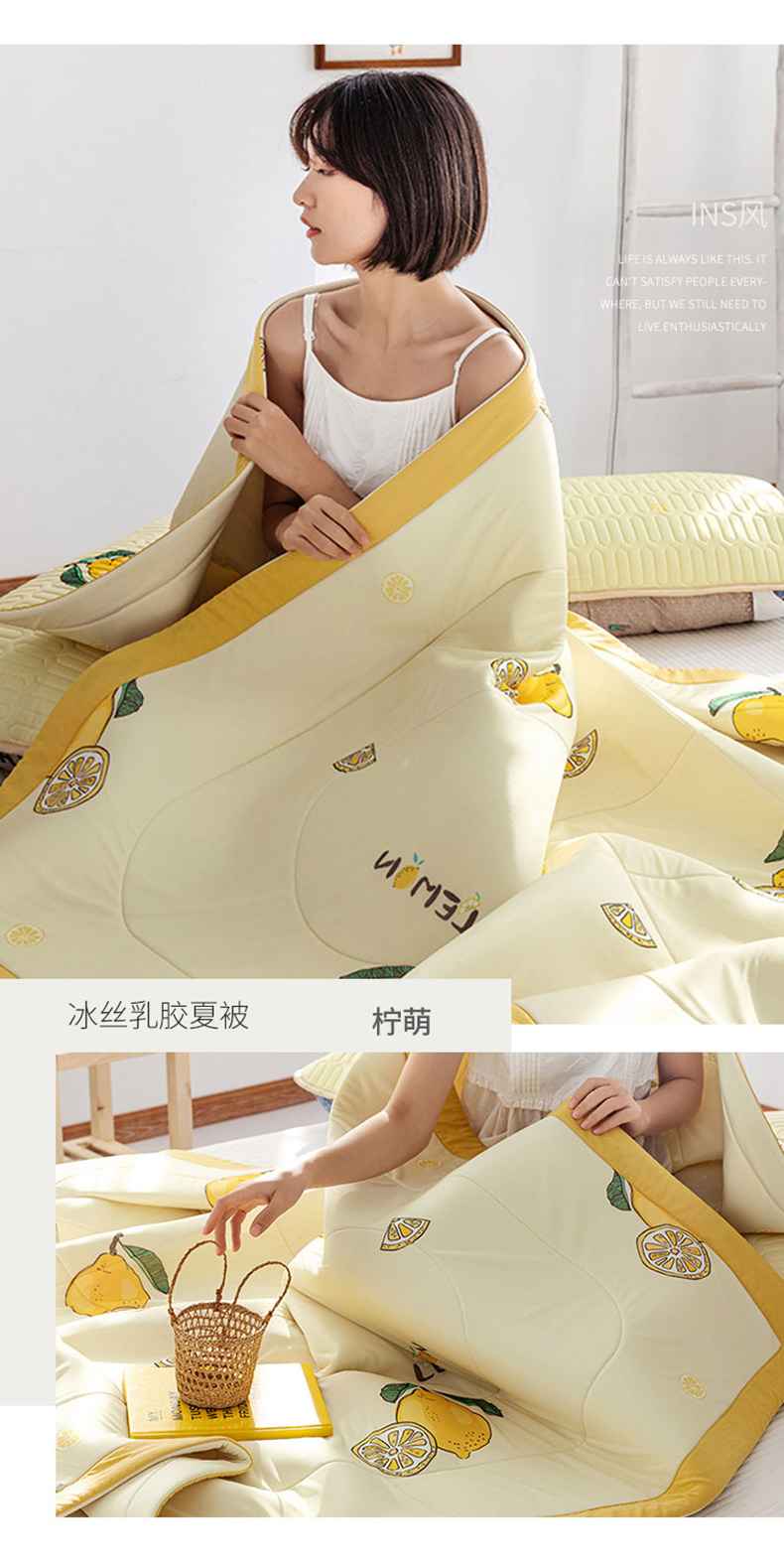清欣然qingxr家纺乳胶夏凉被空调被乳胶被夏被双人薄被子儿童单人可