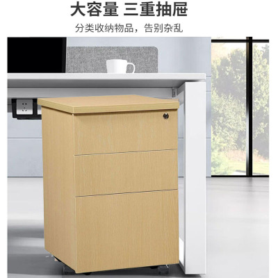 东宥 活动柜420*450*650H/件