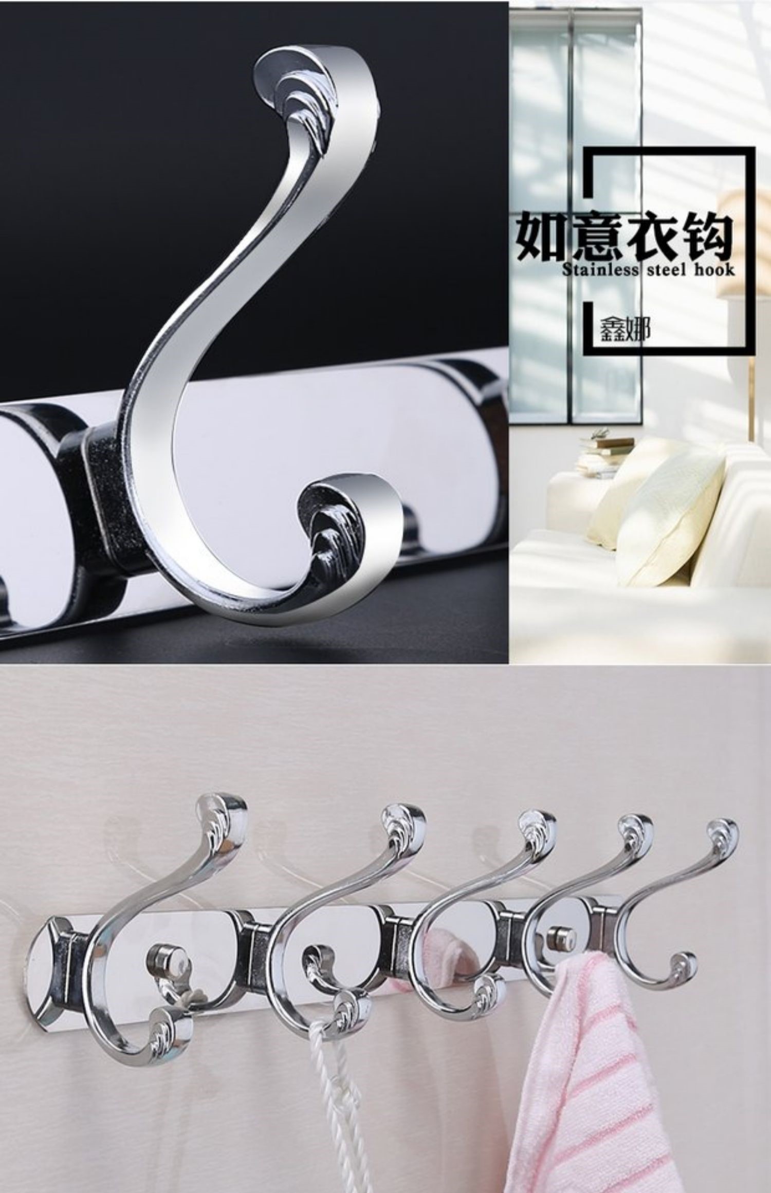 304不锈钢衣柜挂衣钩衣服挂钩打孔双排钩壁挂毛巾墙壁挂衣fenghou特大