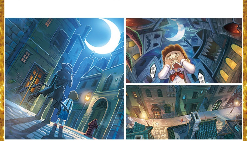 墨多多谜境冒险67共2册乌鸦城的诡局上下彩图雷欧幻像秘境迷境探险712