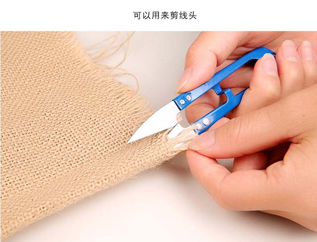 10支装多规格小剪刀剪线头u型剪刀缝纫机服装十字绣剪刀纱剪鱼线剪