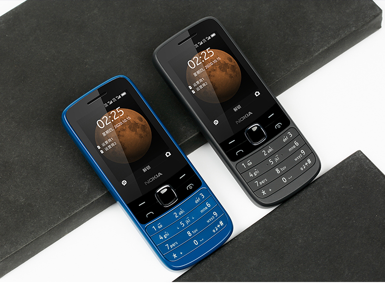 诺基亚(nokia)手机 诺基亚 nokia 225 4g全网通4g 直板按键 双卡双待
