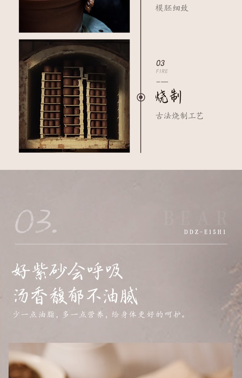 de937d81981f68df.jpg.avif