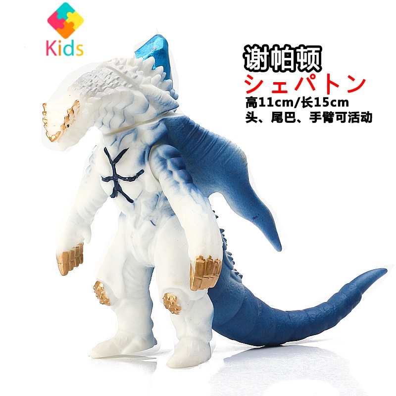 银河s奥特曼玩具500系列怪兽软胶谢帕顿可动人偶超人英雄模型儿童真