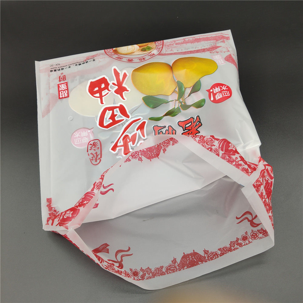 沙田柚三红心柚子专用包袋子外包装袋内包装袋塑料袋广告袋袋子 袋子