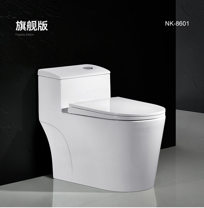 罗马卫浴家用抽水马桶防臭大口径冲水陶瓷连体节水超漩虹吸坐便器