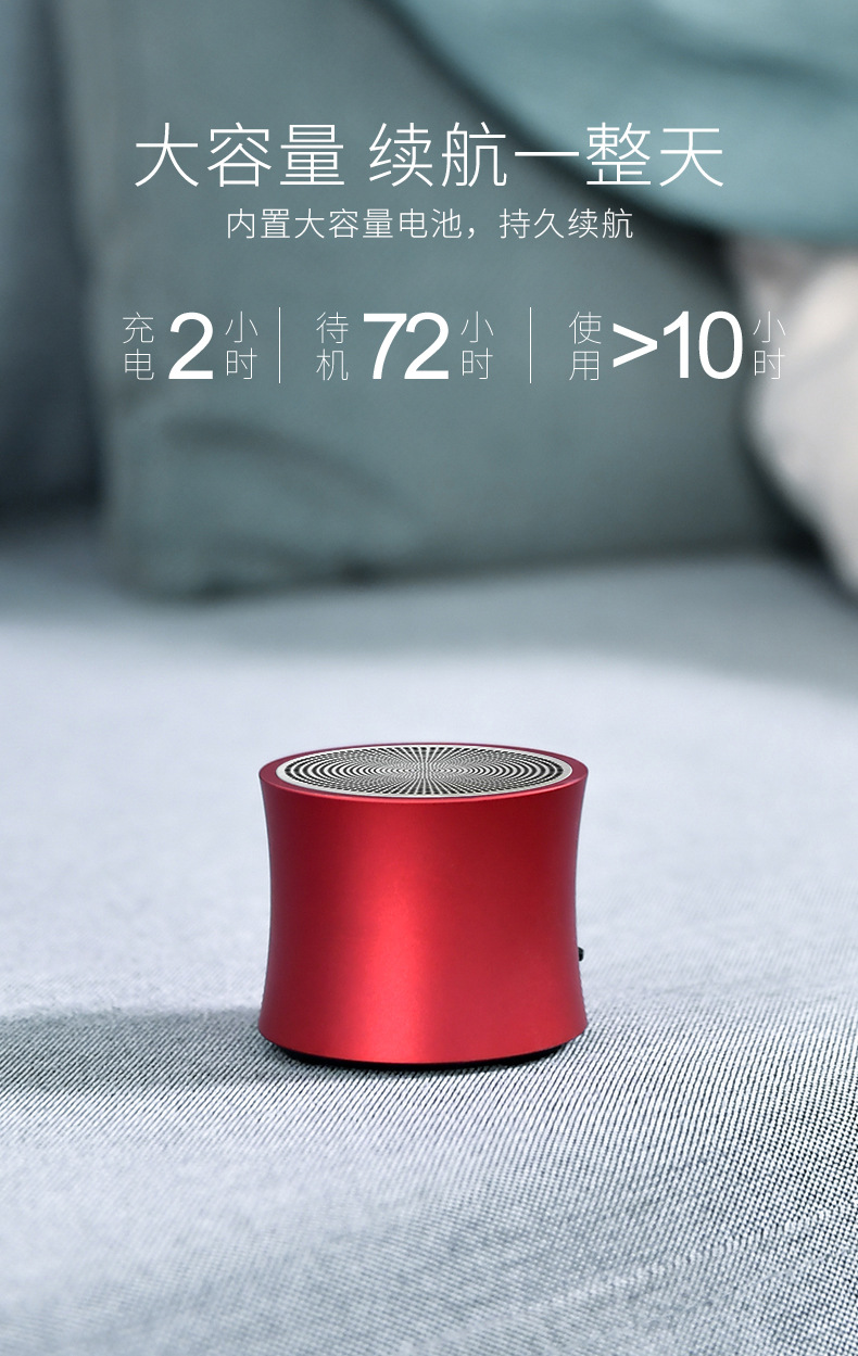 无线蓝牙小音响低音炮篮牙音箱迷你小型随身便携式插卡连手机影响