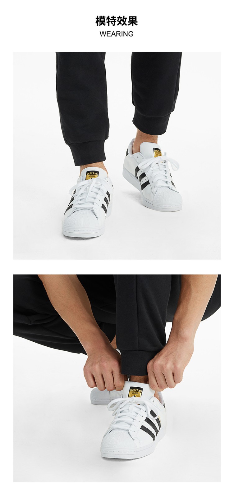 阿迪达斯(adidas)eg4958 adidas阿迪三叶草男鞋女鞋 中性经典金标贝壳