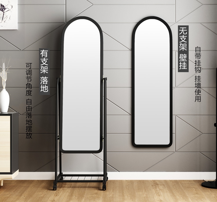 ciaa穿衣镜m118 穿衣镜家用全身落地镜简约现代试衣镜宿舍简易立体