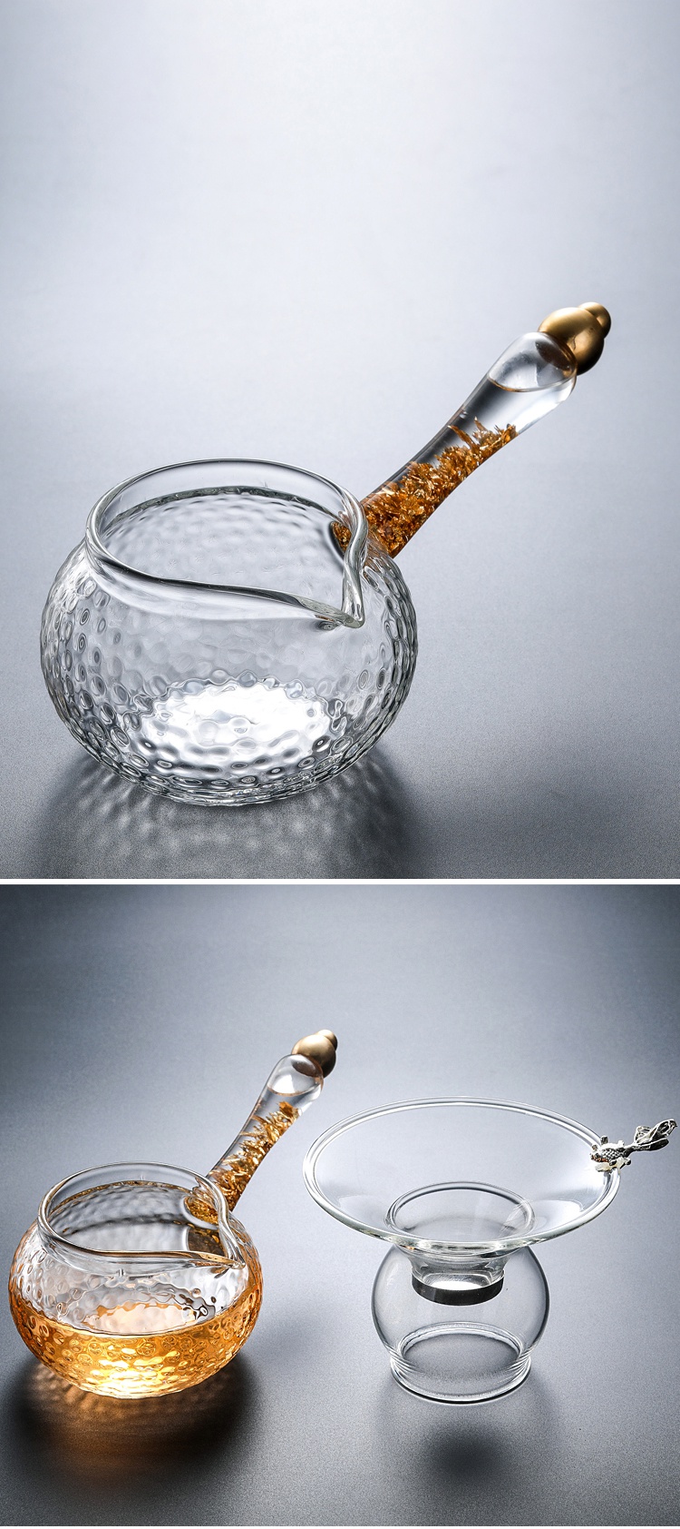 封后(fenghou)家居器皿 玻璃耐热锤纹侧把公道杯茶漏套装家用分茶器
