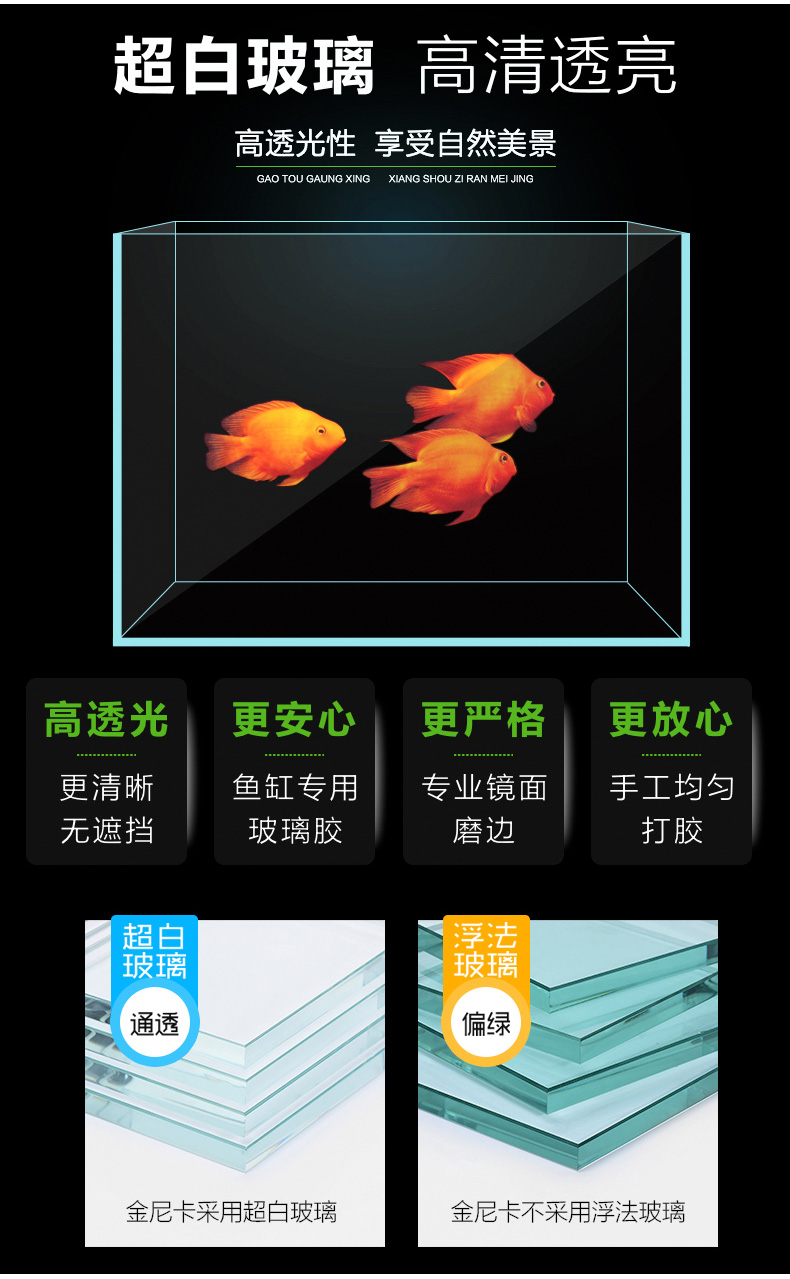 龍鳯鳥 Long Feng Bird 宠物日用鱼缸玻璃乌龟缸水陆缸家用带晒台别墅大型小型养乌龟专用缸乌龟池 价格图片品牌报价 苏宁易购洪园宠物用品专营店