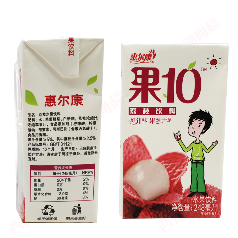 惠尔康果味饮料荔枝爽果汁248ml24盒整箱荔枝味饮料