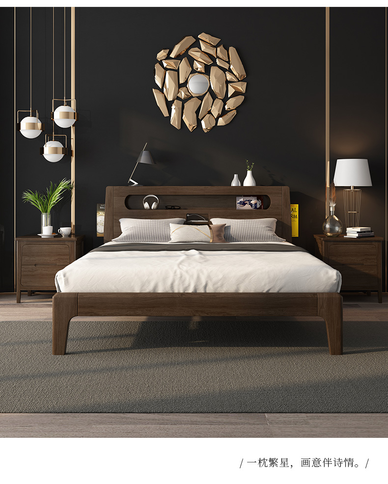 2020新款 金丝檀木实木床带书架1.5米1.2家用现代新中式1.8双人床