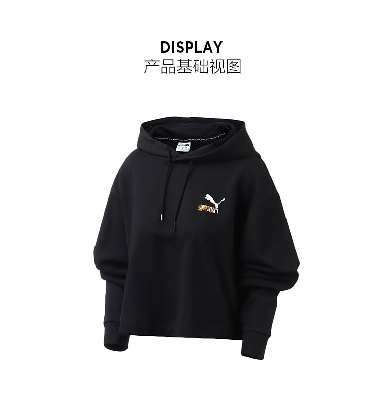 puma彪马黑标女装运动服休闲连帽针织卫衣595700