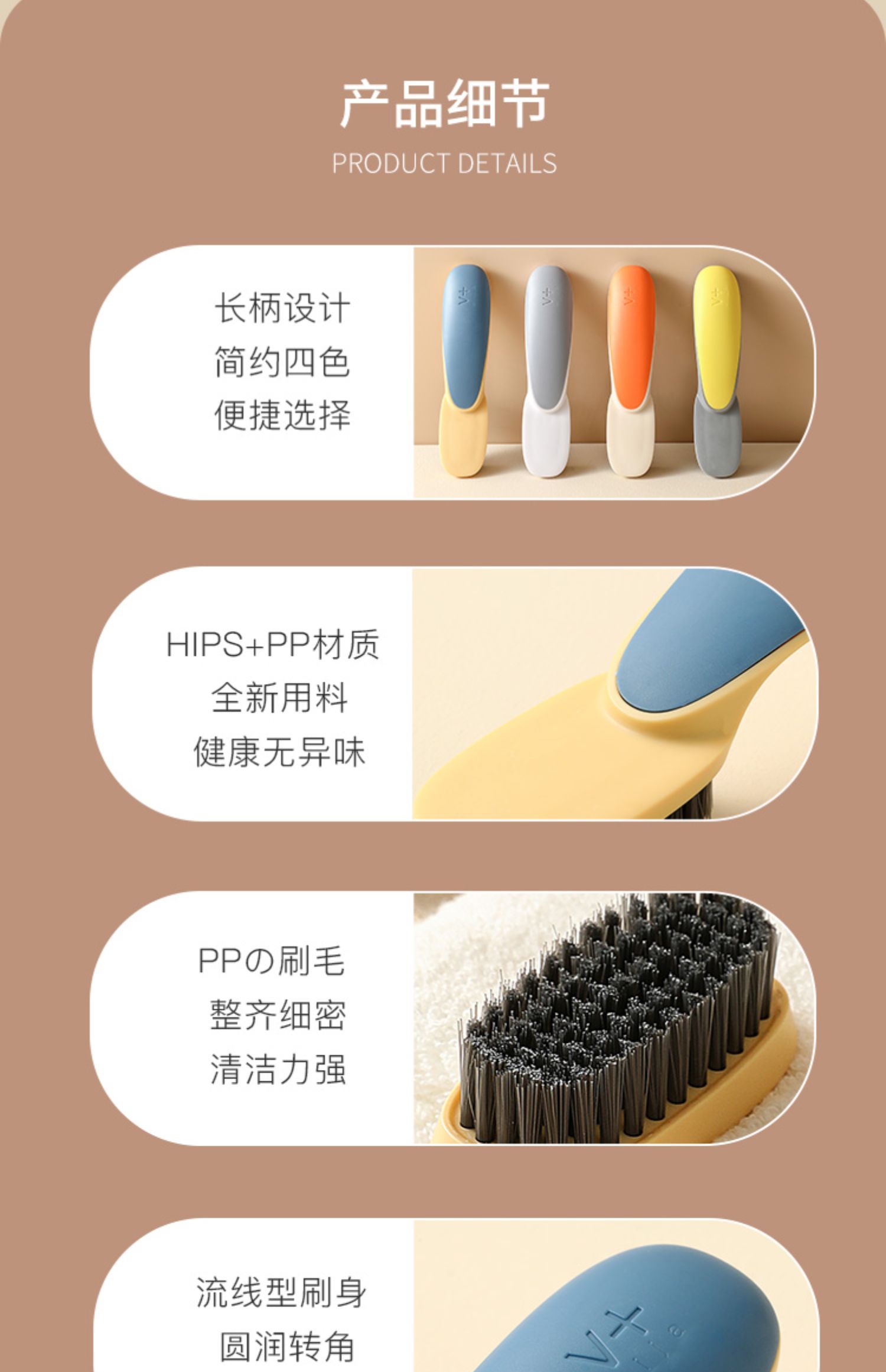 敬平(jing ping)清洁工具 敬平鞋刷子软毛家用刷鞋器鞋刷洗鞋长柄刷